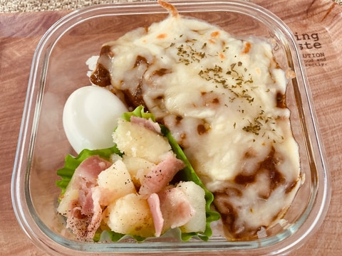 カレードリアお弁当！残ったカレーで